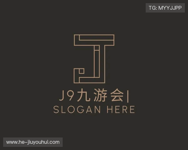 介绍J9九游会